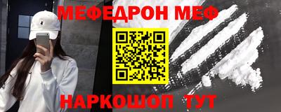 героин Малоярославец