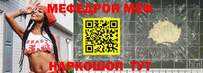 героин Малоярославец
