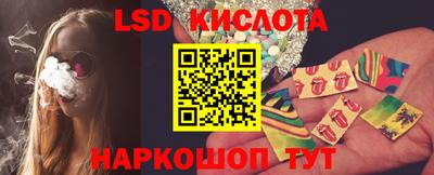 героин Малоярославец