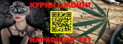 сатива Мариинск