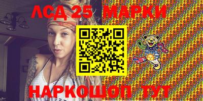 героин Малоярославец