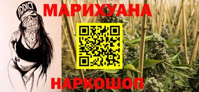 героин Малоярославец