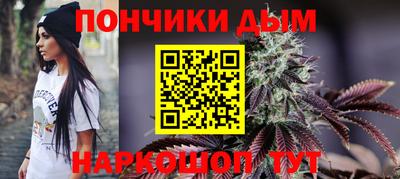 трава Малгобек