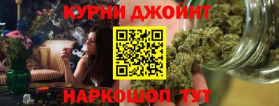 трава Малгобек