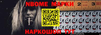 героин Малоярославец