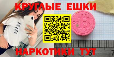 сатива Мариинск