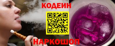 трава Малгобек