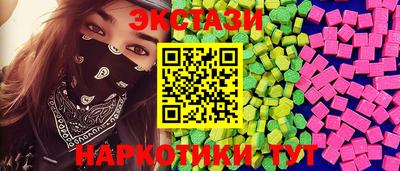 героин Малоярославец