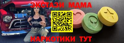героин Малоярославец