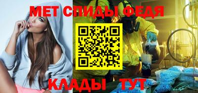 героин Малоярославец