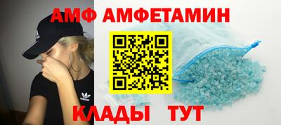 трава Малгобек