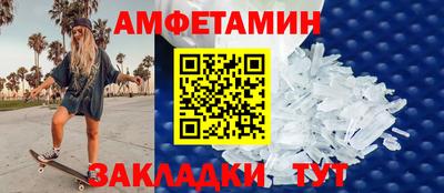 героин Малоярославец