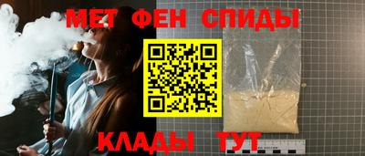 сатива Мариинск