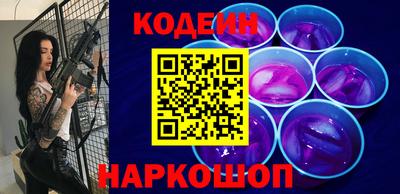 сатива Мариинск