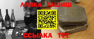 сатива Мариинск