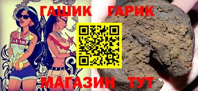 героин Малоярославец