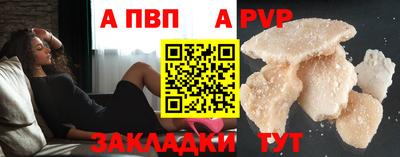 героин Малоярославец