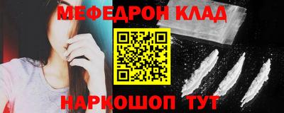 героин Малоярославец