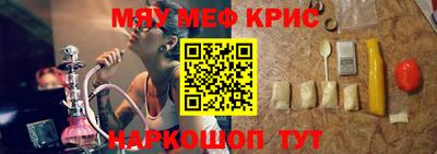 героин Малоярославец