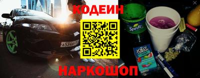 сатива Мариинск